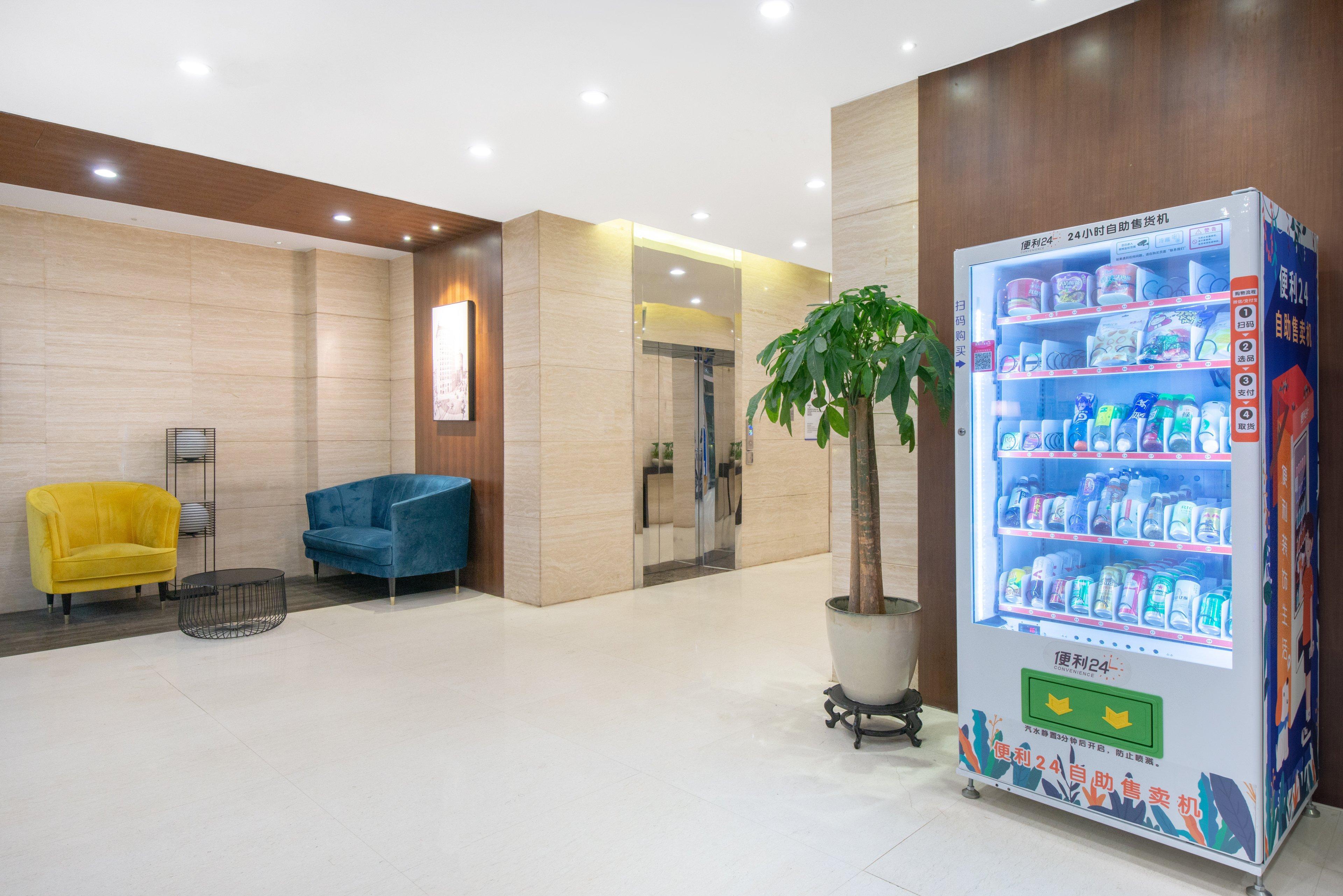 Holiday Inn Express Suzhou Changjiang By Ihg Ngoại thất bức ảnh