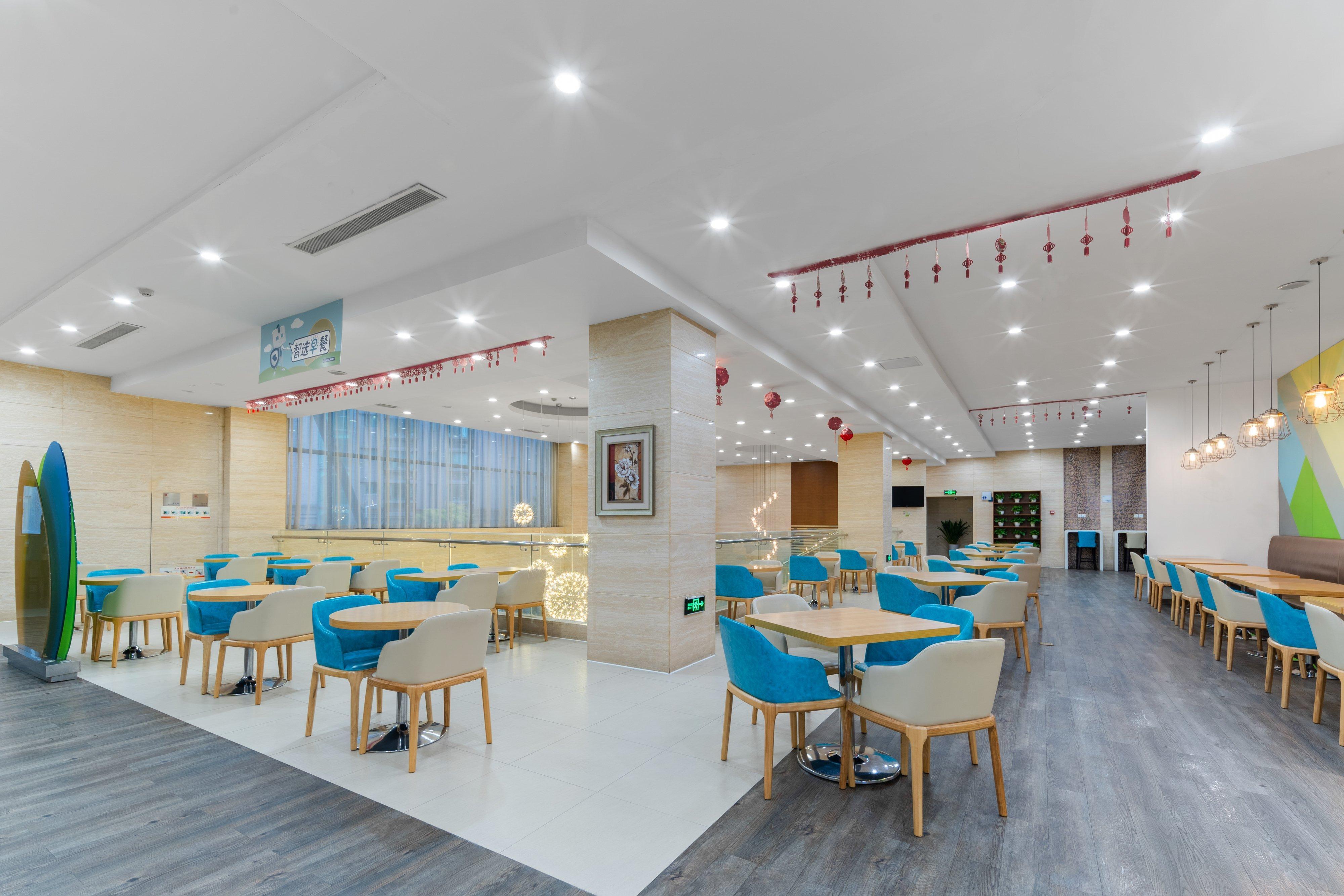 Holiday Inn Express Suzhou Changjiang, An Ihg Hotel Ngoại thất bức ảnh