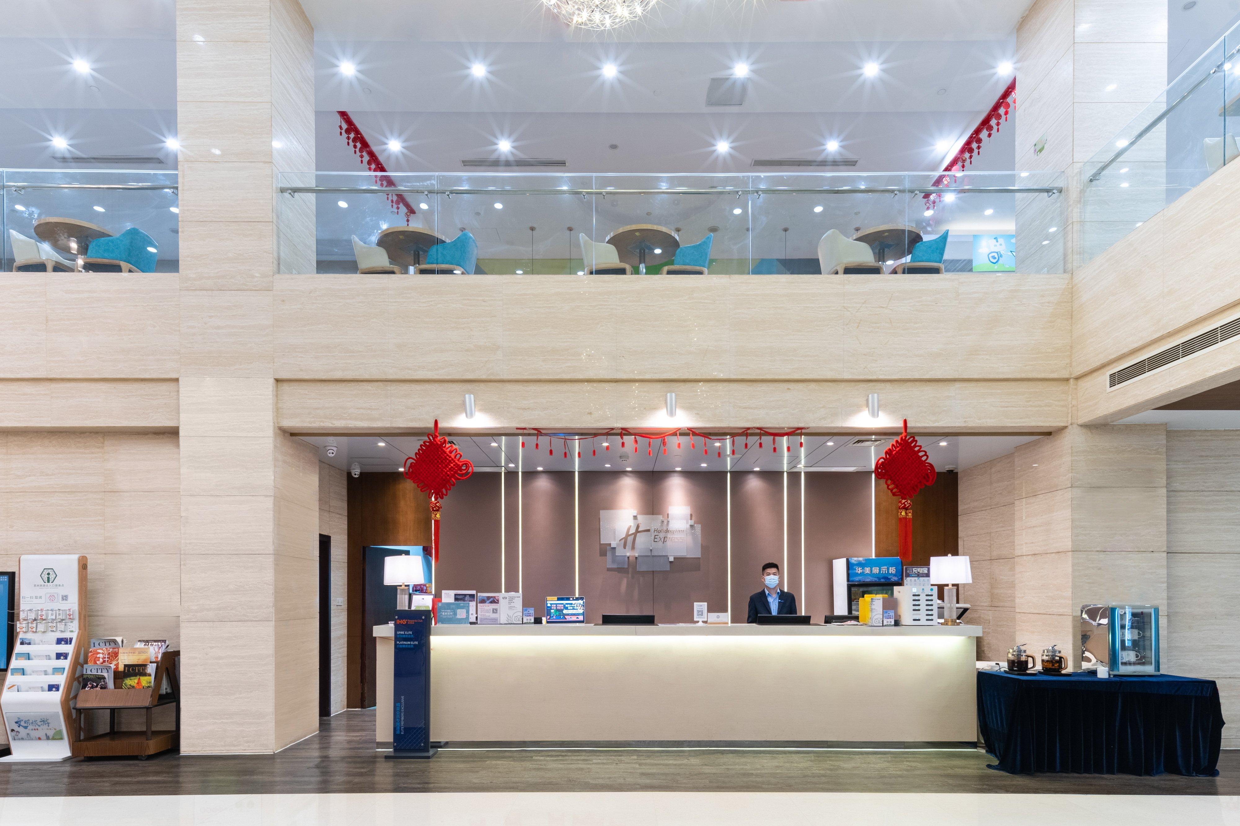 Holiday Inn Express Suzhou Changjiang, An Ihg Hotel Ngoại thất bức ảnh