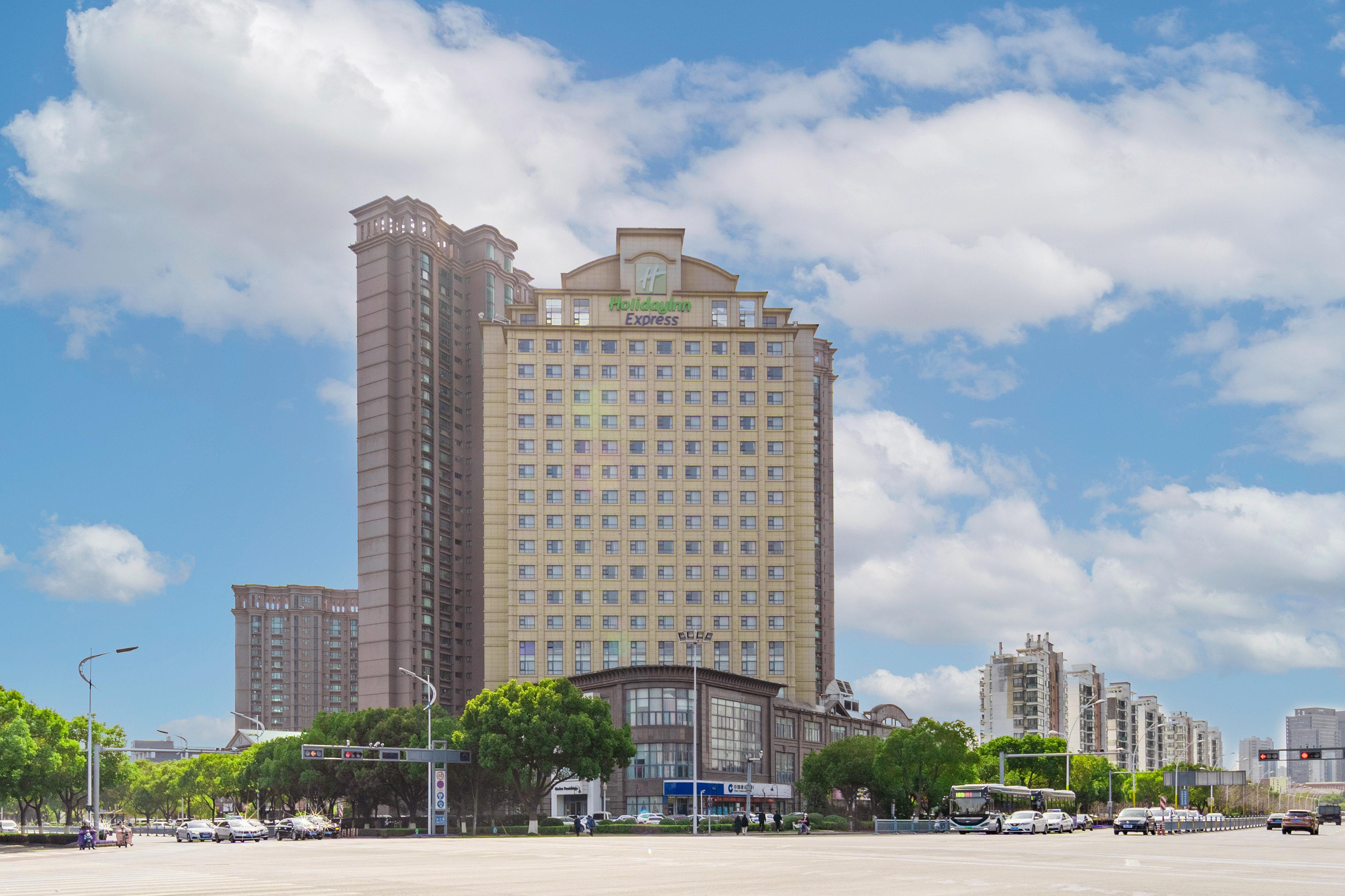 Holiday Inn Express Suzhou Changjiang, An Ihg Hotel Ngoại thất bức ảnh