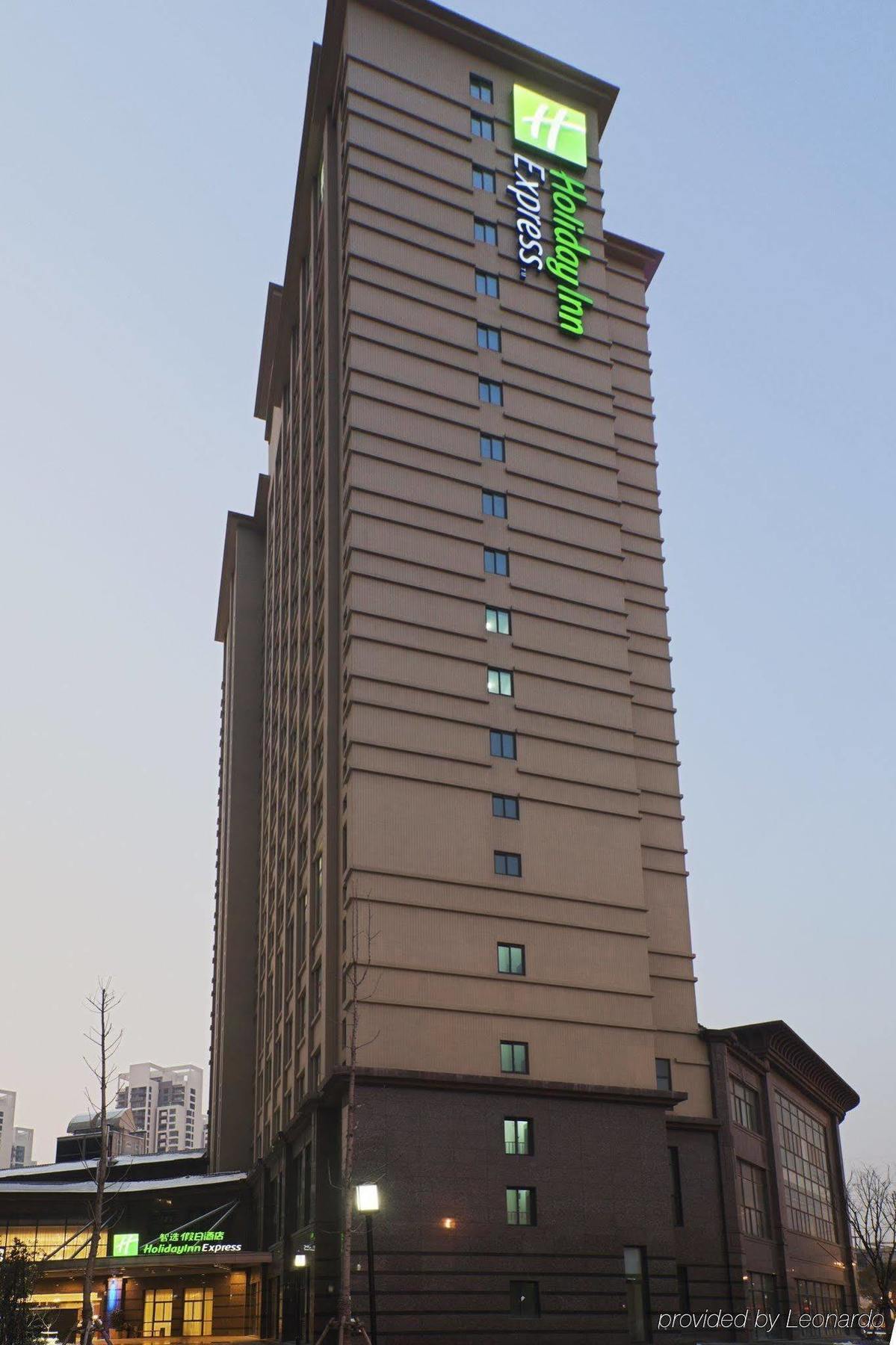 Holiday Inn Express Suzhou Changjiang By Ihg Ngoại thất bức ảnh